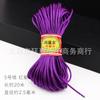 Fio nó chinês 5 fios 20 metros Direto da Fábrica mão diy pulseira tecida colar chinelos cordão vermelho