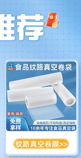 更多爆款推荐_03.jpg
