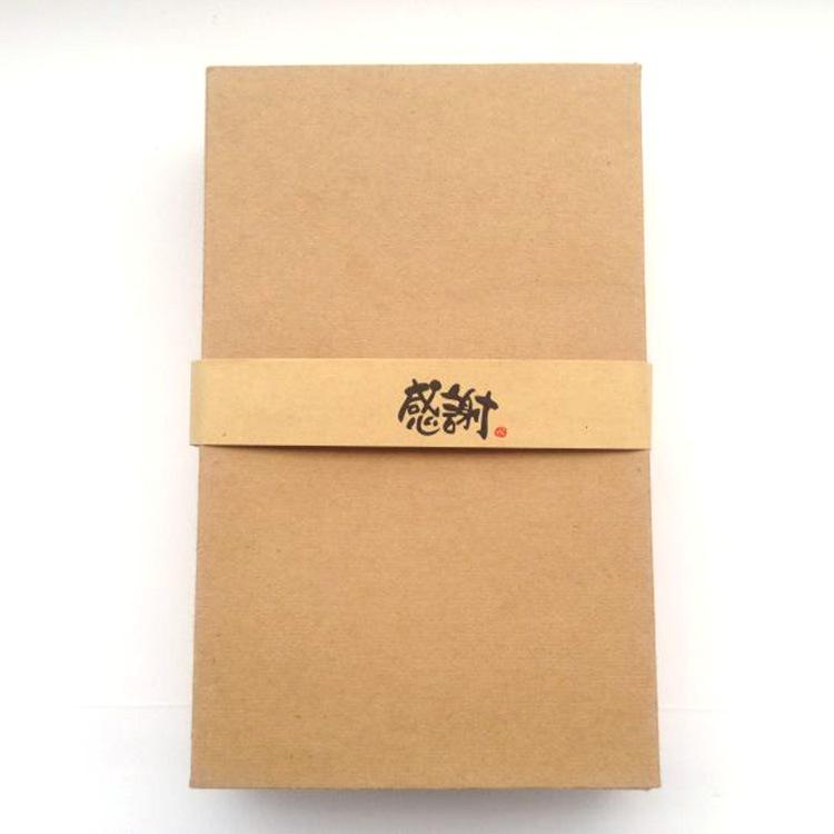 QQ图片20160624143404