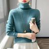 Suéter de Terciopelo Andy de Cuello Alto para Mujer para Otoño e Invierno Transfronterizo, Diseño Elegante para Usar con Abrigo, Capa Base de Punto Negra con Cuello Alto