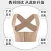 Corset Feminino, Suporte para Seios, Colete Push-Up, Suporte Auxiliar para Seios, Suporte para Seios, Cinto Corretor de Forma para Seios, Modelador com Botões
