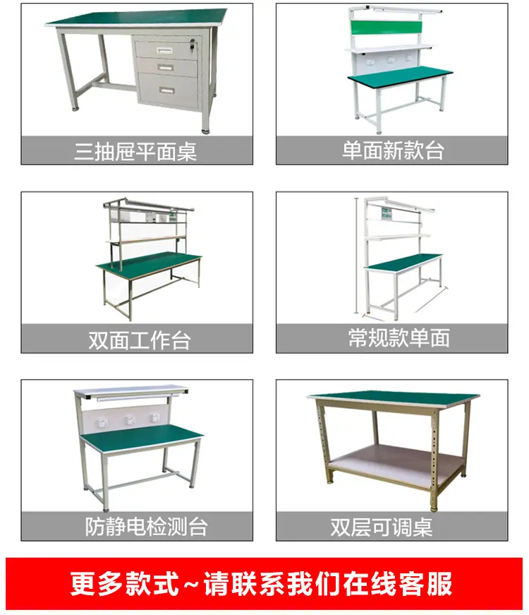 详情_04