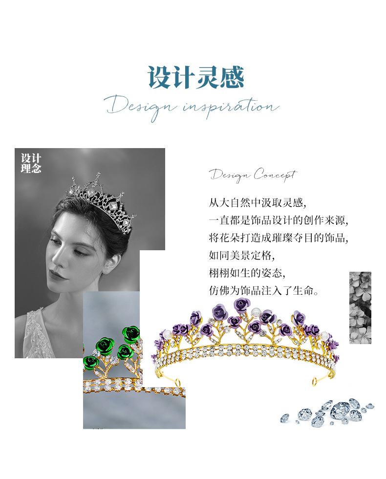 朗莉详情页-短_02