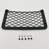 Bolsa de rede para assento de carro, ônibus, van, bolsa de armazenamento para instalação em RV, bolsa para assento de sala de reuniões, auditório