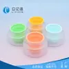 Vendas Diretas da Fábrica, Materiais de Embalagem para Produtos de Skincare, Potes de Creme 50G/80G/200G, Frascos Vazios para Creme Facial, Personalizável