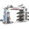 Máquina de Impresión Rotograbado de Alta Velocidad para Computadoras Máquina de Impresión Flexográfica Totalmente Automática Personalizada Máquina de Impresión para Película de Bolsa de Plástico PE Equipo de Impresión