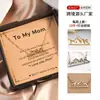Set de Caja de Regalo con Semillas de Berro, Collar con Forma de Montaña para el Día de la Madre, Cadena Clavicular de Acero Inoxidable de Moda, Regalo para Mamá