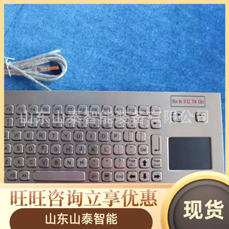 微信截图_20250813094220