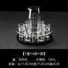 Vasos de chupito para bar, Vasos para licores, Vasos de acrílico, Dispensadores de licores, Copas de vino