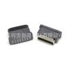 Impermeable Tipo Base Hembra USB-C 6P Conector Vertical Placa de Circuito Nivel 6 Nivel 7 5.6 6.1 6.5 6.8 7.5