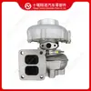 Adecuado para Turboalimentador de Motor Cummins HX50W 3769694