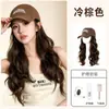Peluca de sombrero para mujer, nuevo estilo 2026, gorra tipo visera con rizos grandes y ondulados, cabello sintético de aspecto natural, peluca completa