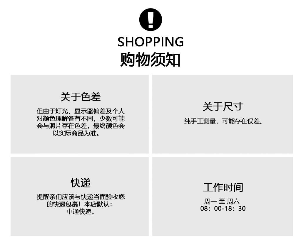 详情页.jpg