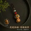 Nuevo llavero colgante estilo chino, accesorio para teléfono, accesorio para bolso, joyería creativa cultural tradicional de alta gama china, adorno colgante de nicho