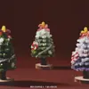 Decoraciones Navideñas Hechas a Mano Kit de Materiales DIY para Niños de Preescolar y Estudiantes para Hacer Palitos Torcidos y Árboles de Navidad