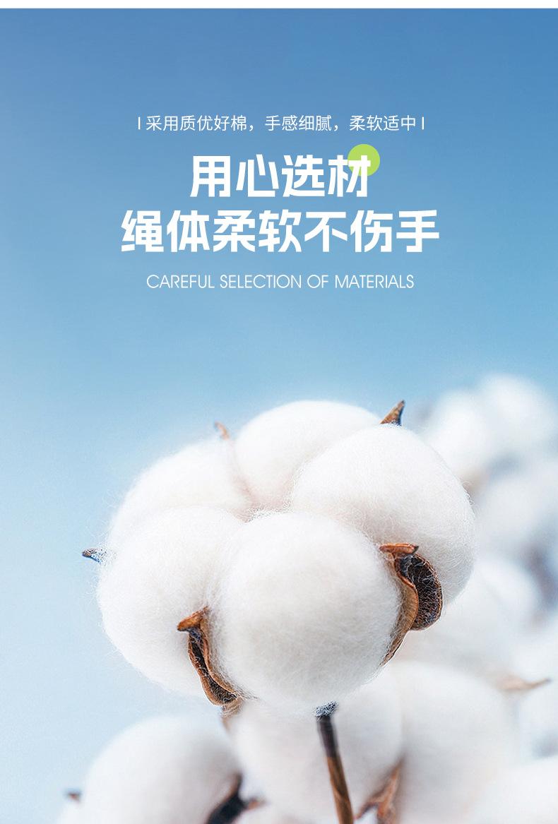 详情_08.jpg