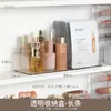 Caja de almacenamiento de mascarillas, gabinete con espejo, gabinete de escritorio de acrílico transparente para cosméticos de baño, estante de exhibición en capas para mascarillas