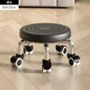 Banqueta Baixa Doméstica com Rodízios Giratórios, Banquinho Pequeno para Crianças Aprendendo a Andar, Banqueta para Manicure e Costura, Banquinho Pequeno