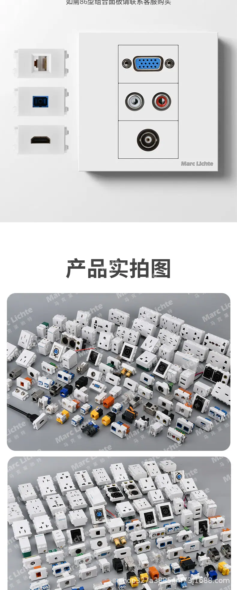 详情页_08.jpg