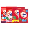 Detergente para Ropa Omo Limpieza Profunda Potente Eliminación de Manchas Bolsa Económica Paquete Familiar Amplia Gama de Estilos Disponibles Detergente para Ropa