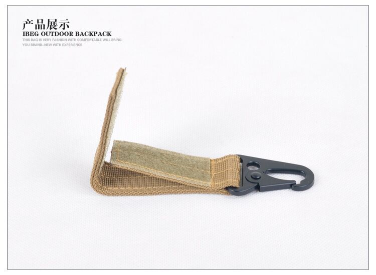 QQ图片20200520115241