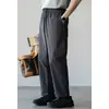 Liquidação/Sem Suporte e Devoluções Calça Casual Antirrugas Três-Prova Japonesa Masculina de Verão Solta Cor Sólida Afunilada