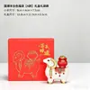 Adorno de Zodiac Chino Oveja Mascota del Año de la Oveja Regalo de Negocios Festival Regalo de Reunión Anual Recuerdo Adorno Pequeño de Año Nuevo