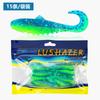 Isca Soft Skimming Shark 15 Cauda de Pente Isca Soft Luya Larva Isca Soft Isca Artificial Biônica Minhoca Macia Gancho com Chumbo Pesca Selvagem em Poço Negro Isca Artificial
