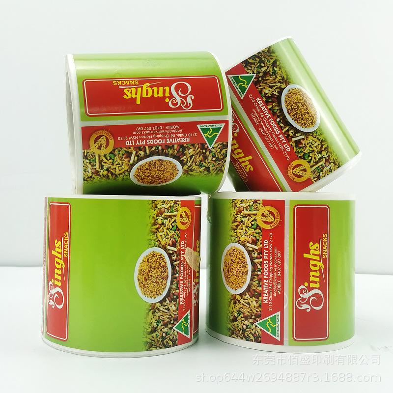 食品标签-BS-034-2