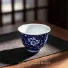 Conjunto de Xícaras de Chá de Cerâmica Conjunto de Chá Kung Fu Xícaras de Degustação Azul e Branco Subglacê Xícaras para Beber Chá Xícaras de Chá Retrô Xícaras de Aroma para Uso Doméstico