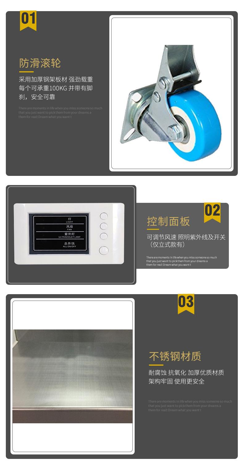 全钢超净工作台_10.jpg