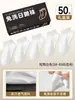 Calcetines Desechables para Mujer, Uso Diario, Esterilizados, No Lavables, Delgados, Transpirables, Cortos y de Longitud Media, Portátiles, Convenientes Calcetines Desechables