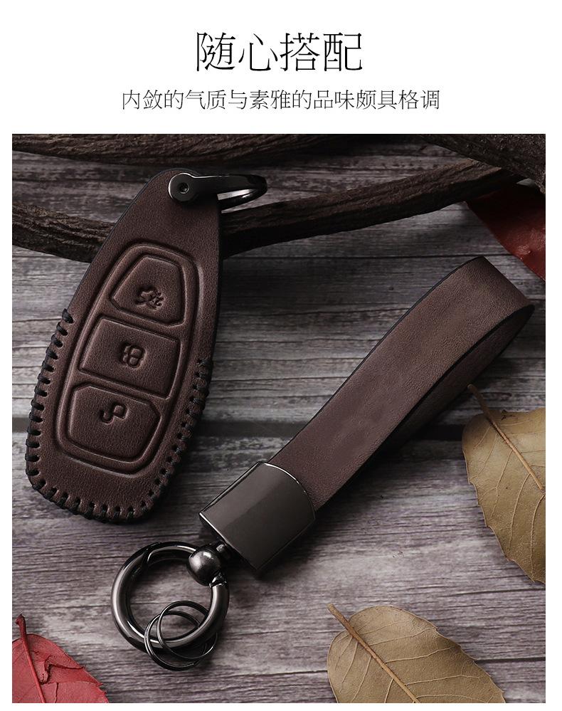 福特C款详情_09.jpg