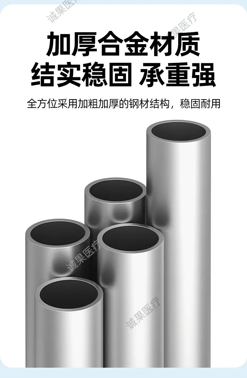 详情页_04