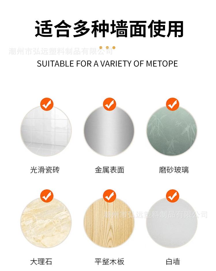 详情_11.jpg