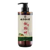 Champú Herbal de Extracto de Hoja de Platycladus Orientalis Lejia Laopu Tongrentang de Nanjing 500ml/Botella Venta al por Mayor y Dropshipping