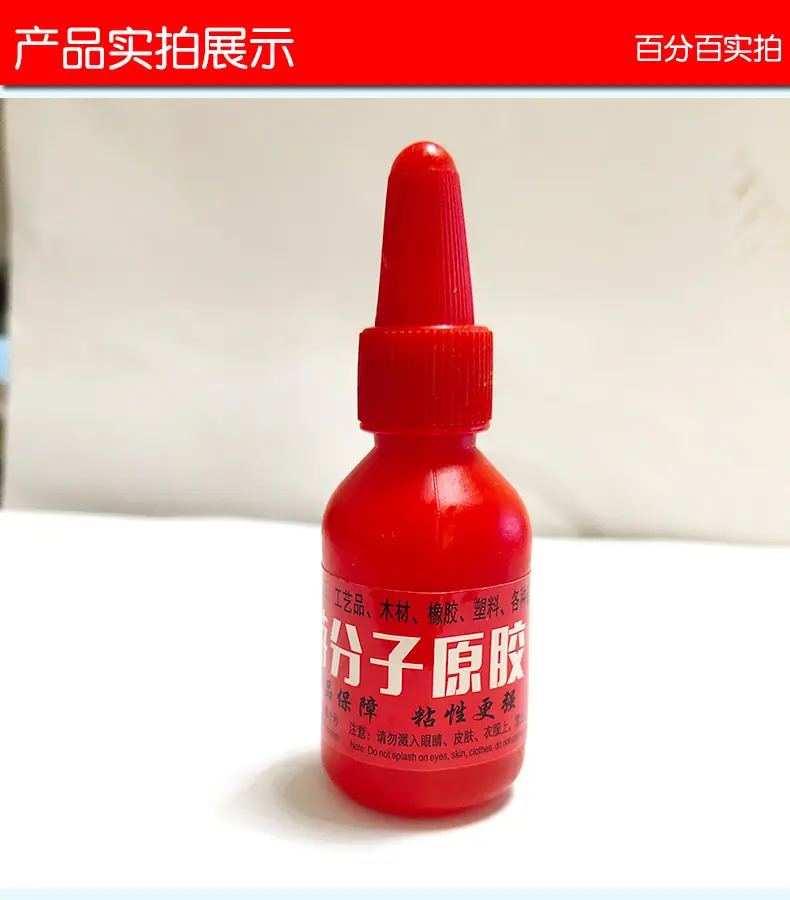 产品展示_01.jpg