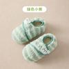 Calcetines de Malla para Piso Bebé Verano Delgados Niños Interior Antideslizantes Frescos Zapatos para Gatear Zapatos de Casa Cubierta para Calcetines