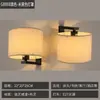 [Transfronteiriço] Luminária de Mesa Minimalista Estilo Americano, Luminária de Estudo, Luminária de Sala de Estar, Luminária de Parede Criativa Retro para Casa