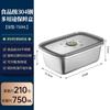 Caja de conservación de acero inoxidable 304 de grado alimenticio, caja de almacenamiento para refrigerador, caja sellada, lonchera con comida, lonchera para frutas