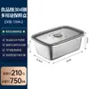 Lonchera de Frutas Personalizada Transfronteriza para Oficinistas, Contenedor de Almacenamiento de Alimentos de Acero Inoxidable 304 Apto para Microondas