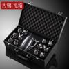 Set Dispensador de Vino de los Doce Signos del Zodiaco Más Vendido de Shui Ruoyu, Regalo Empresarial, Copas de Cristal para Licores y Vino Blanco