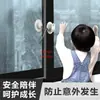 Cerradura de Seguridad para Ventana sin Taladro, Cerradura para Puerta Corredera, Cerradura Restrictora de Ventana, Cerradura para Refrigerador, Cerradura de Seguridad Infantil