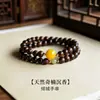Pulsera de Doble Círculo con Cuentas de la Fortuna de Madera de Águila y Cera de Abeja para Mujer, Cuentas Redondas de Jade Hetian Natural, Pulsera Estilo Étnico Regalo