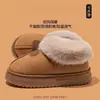 Pantuflas de algodón afelpado para pareja de invierno con talón para mujer, zapatos de algodón cálidos afelpados de suela gruesa para casa de otoño, botas de nieve de dibujos animados para hombre