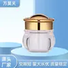 Suministro de fábrica botellas de prueba de 10G botellas de muestra de cosméticos botellas de crema botellas de plástico para cosméticos botellas para loción