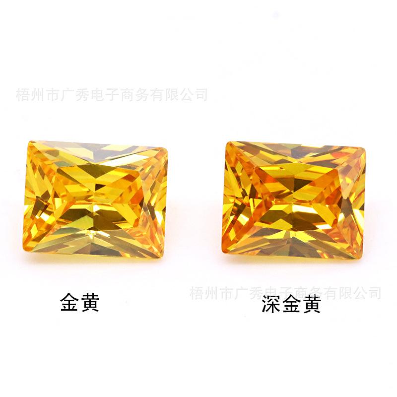 长方金黄锆石