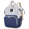 Bolsa de mamá, mochila nueva, elegante y de alta capacidad para madres y bebés, ligera y multifuncional, perfecta para salidas y para llevar lo esencial del bebé