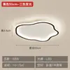 Luminária de Teto Espectro Total Estilo Creme Moderno Simples Sala de Estar Farol Quarto Principal Escandinavo Combinação para Casa Inteira Lâmpadas Zhongshan