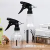 Botella pulverizadora pequeña de tijera de 250 ml Maceta pulverizadora grande de tijera de 500 ml Maceta de riego Botella pulverizadora de insecticida y mosquitos de 200 ml